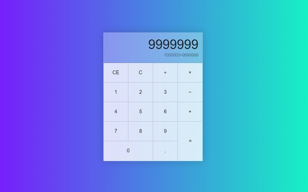 calculator